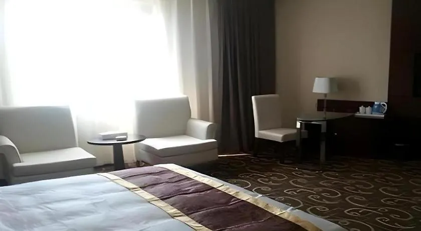 Xinxiang Zhongzhou Yihe Hotel