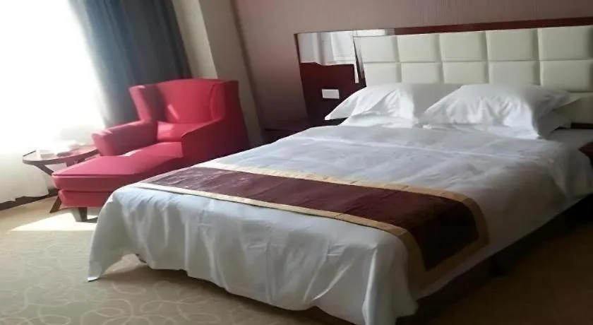 Xinxiang Zhongzhou Yihe Hotel