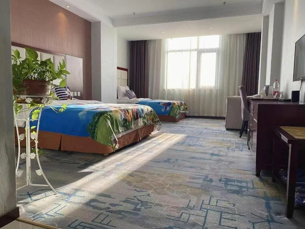Xinxiang Zhongzhou Yihe Hotel