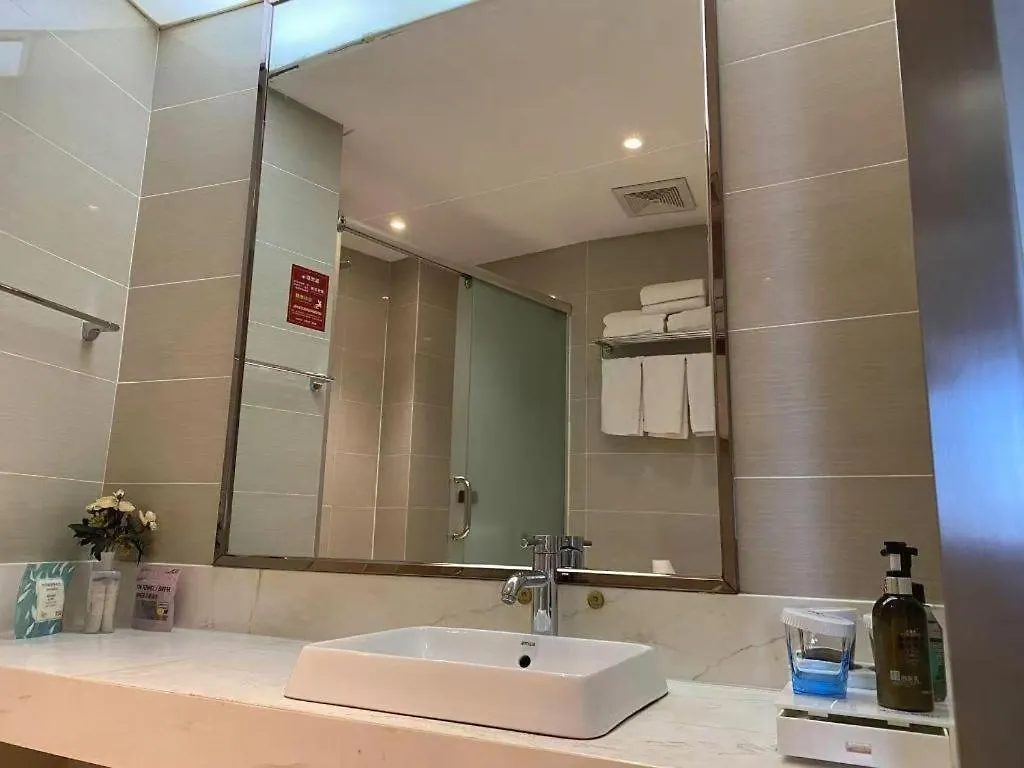 Xinxiang Zhongzhou Yihe Hotel 3*,