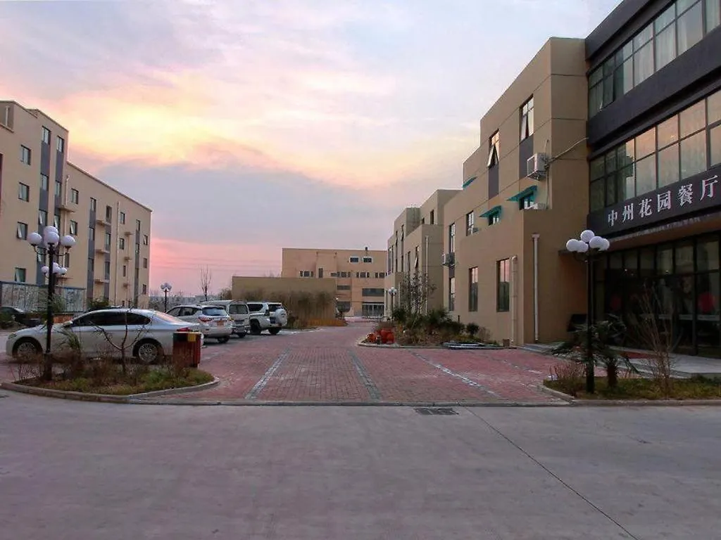 Xinxiang Zhongzhou Yihe Hotel